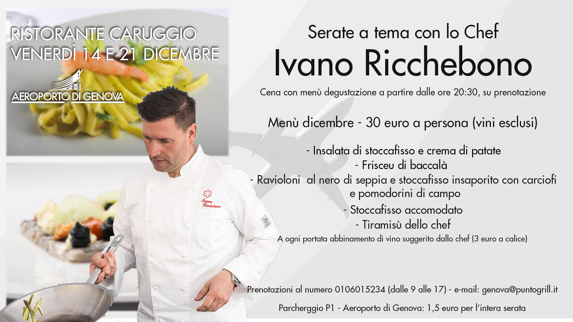 Serate_Caruggio_dicembre_1920x1080